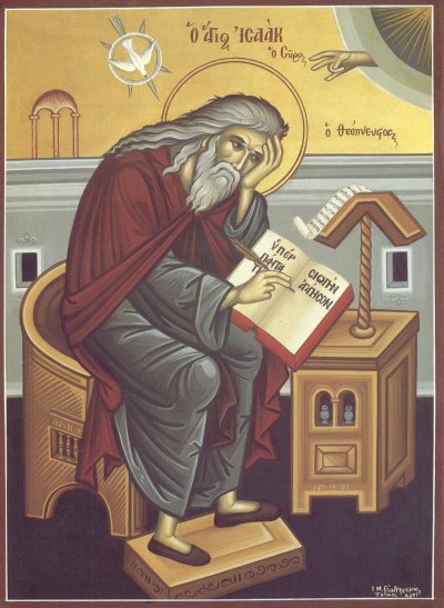 icoana zilei -ISAAC.jpg