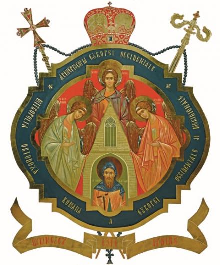 Scrisoare pastorală a Sinodului Mitropolitan  al Mitropoliei Ortodoxe Române a Europei Occidentale și Meridionale  la luminosul Praznic al Pogorârii Duhului Sfânt